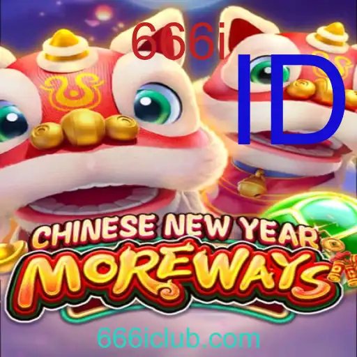 CHINESENEWYEARMOREWAYS